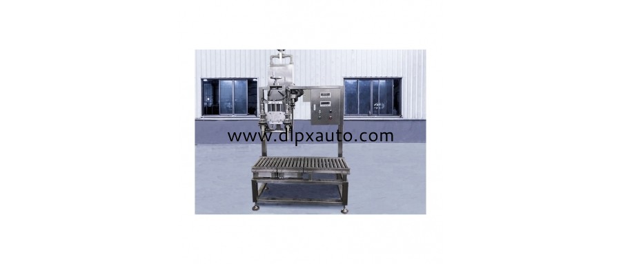 2L純丙乳液自動稱重灌裝機(jī)