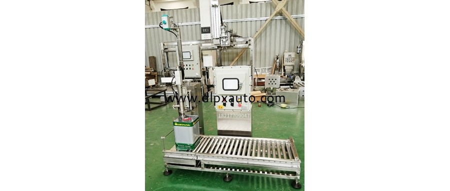 18KG聚氨酯計(jì)量稱(chēng)重灌裝機(jī)