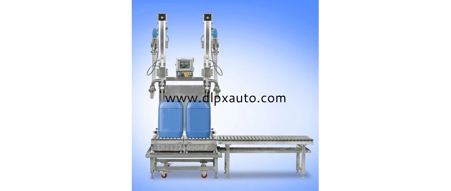 20KG苯丙乳液定量分裝灌裝機