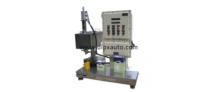 7L機(jī)油自動(dòng)計(jì)量灌裝機(jī)