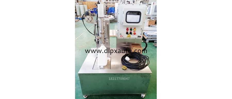 18升水合肼桶裝包裝機(jī)