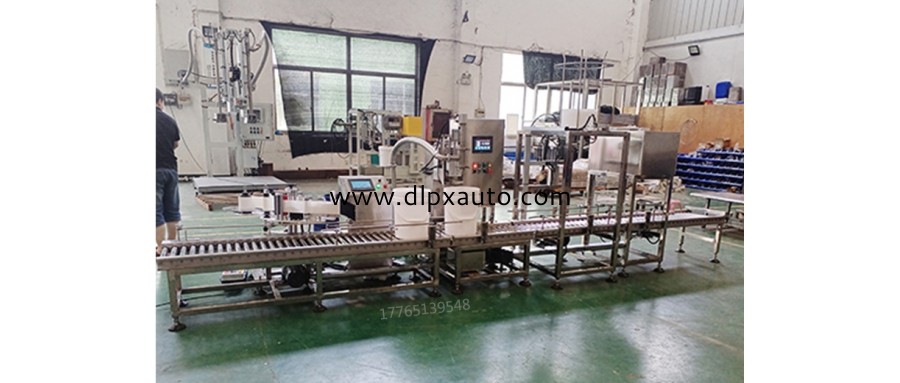 20L化工溶劑上蓋分蓋包裝機(jī)