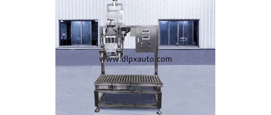 2KG糧食防爆式灌裝機