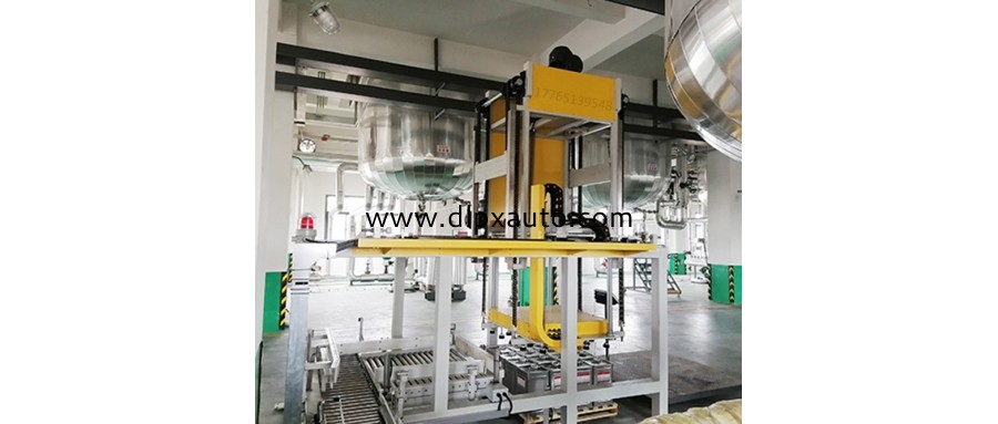 25KG糧食可換槍式搖臂托盤灌裝機(jī)