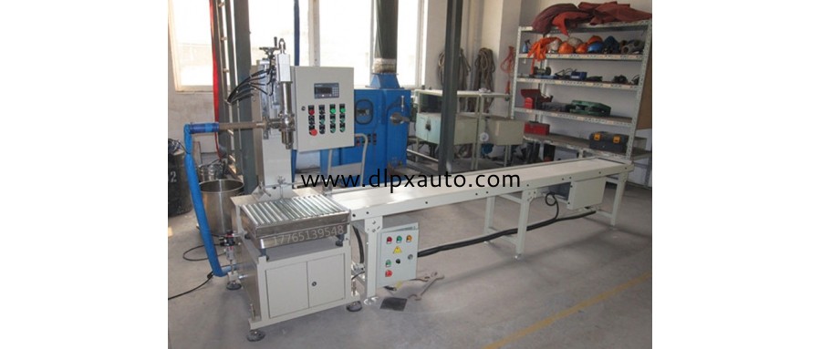 20升制藥液面上輸送機