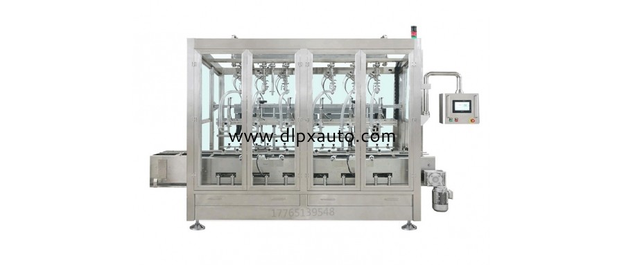 20L色漿全自動裝桶機