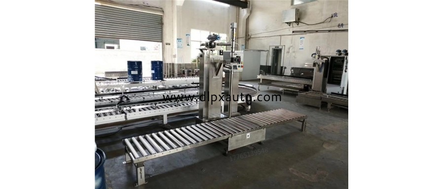 180KG化工廠全自動(dòng)液下式裝桶機(jī)