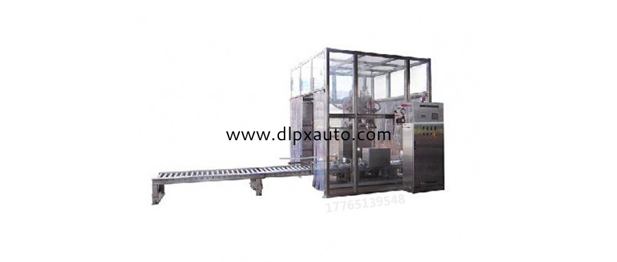 200升蛋液密閉式稱重包裝機(jī)