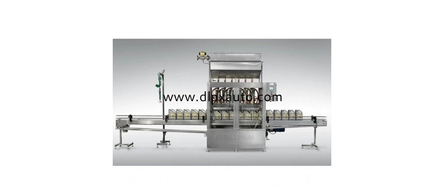 20千克齒輪油多頭自動(dòng)稱重式灌裝機(jī)