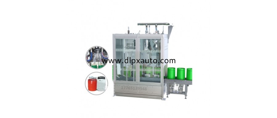 20L化工溶劑全自動多功能灌裝機(jī)