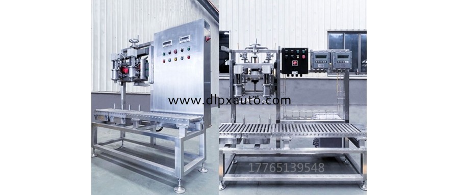 35L桶酒水平式灌裝機(jī)