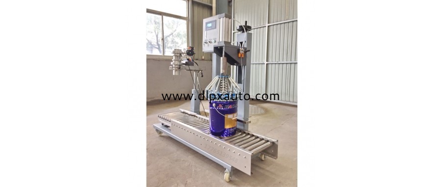 25L防腐涂料稱(chēng)重灌裝機(jī)