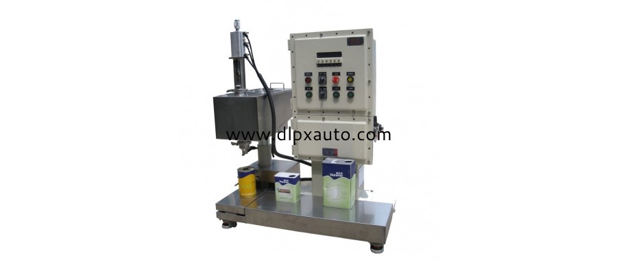 發(fā)酵肥灌裝機