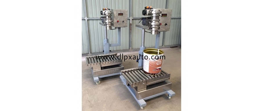 30KG真石漆灌裝機(jī)