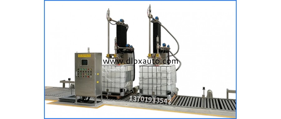 1200L噸桶機(jī)油灌裝機(jī)的操作流程