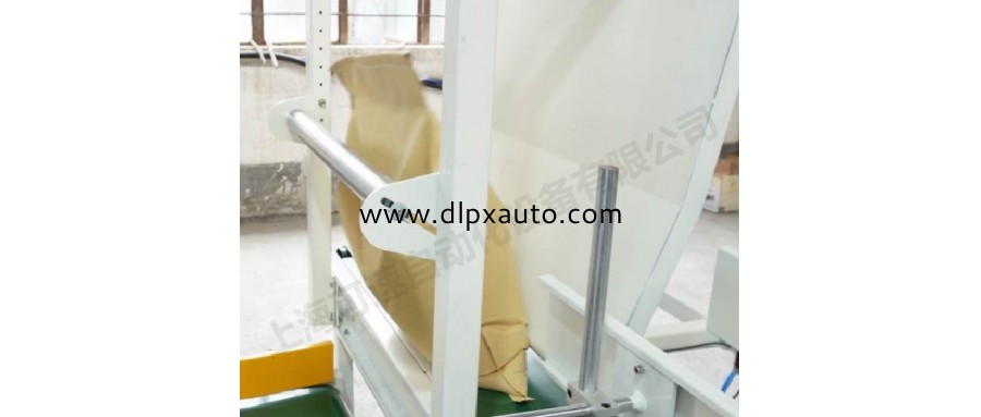 1000KG噸袋充氮裝置包裝機的技術創(chuàng)新